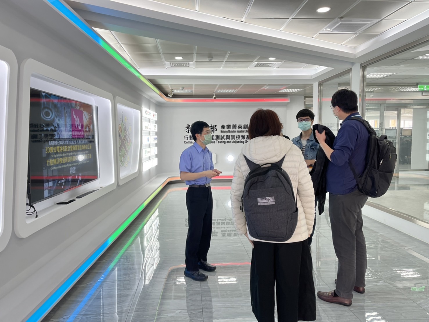工業技術研究院與台北市電腦商業同業公會來訪